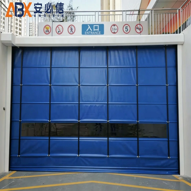 四平市充气式门封